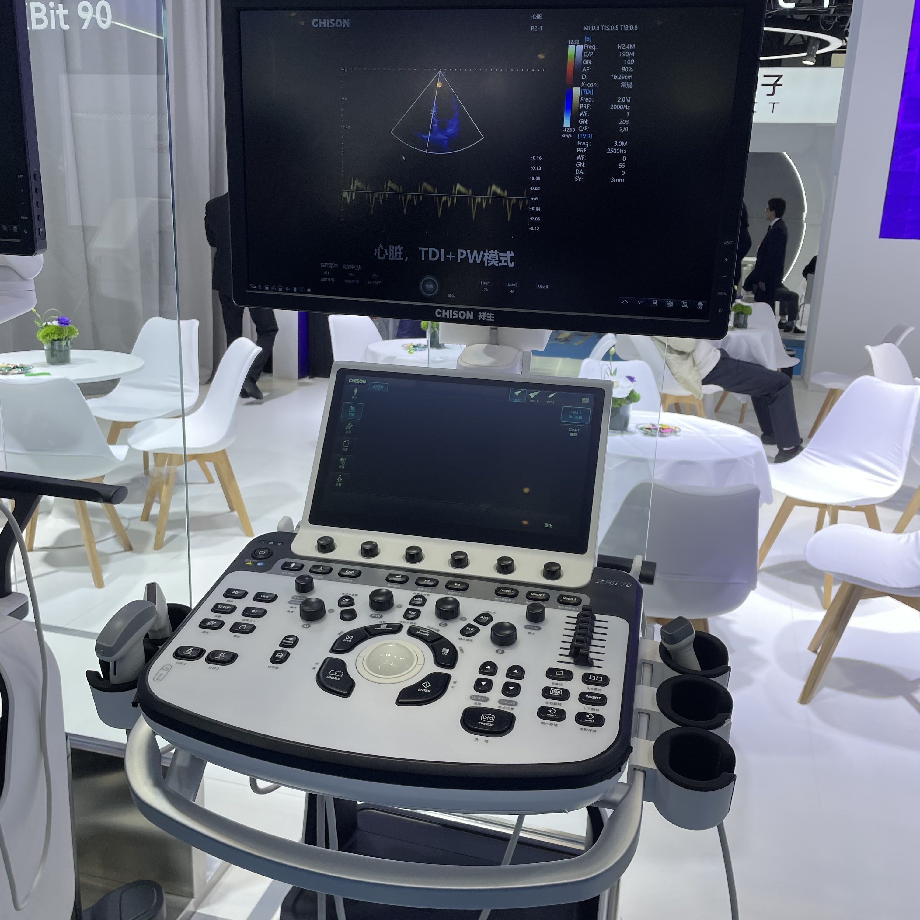 Ultrasonido Doppler Color CHISON XBit 70