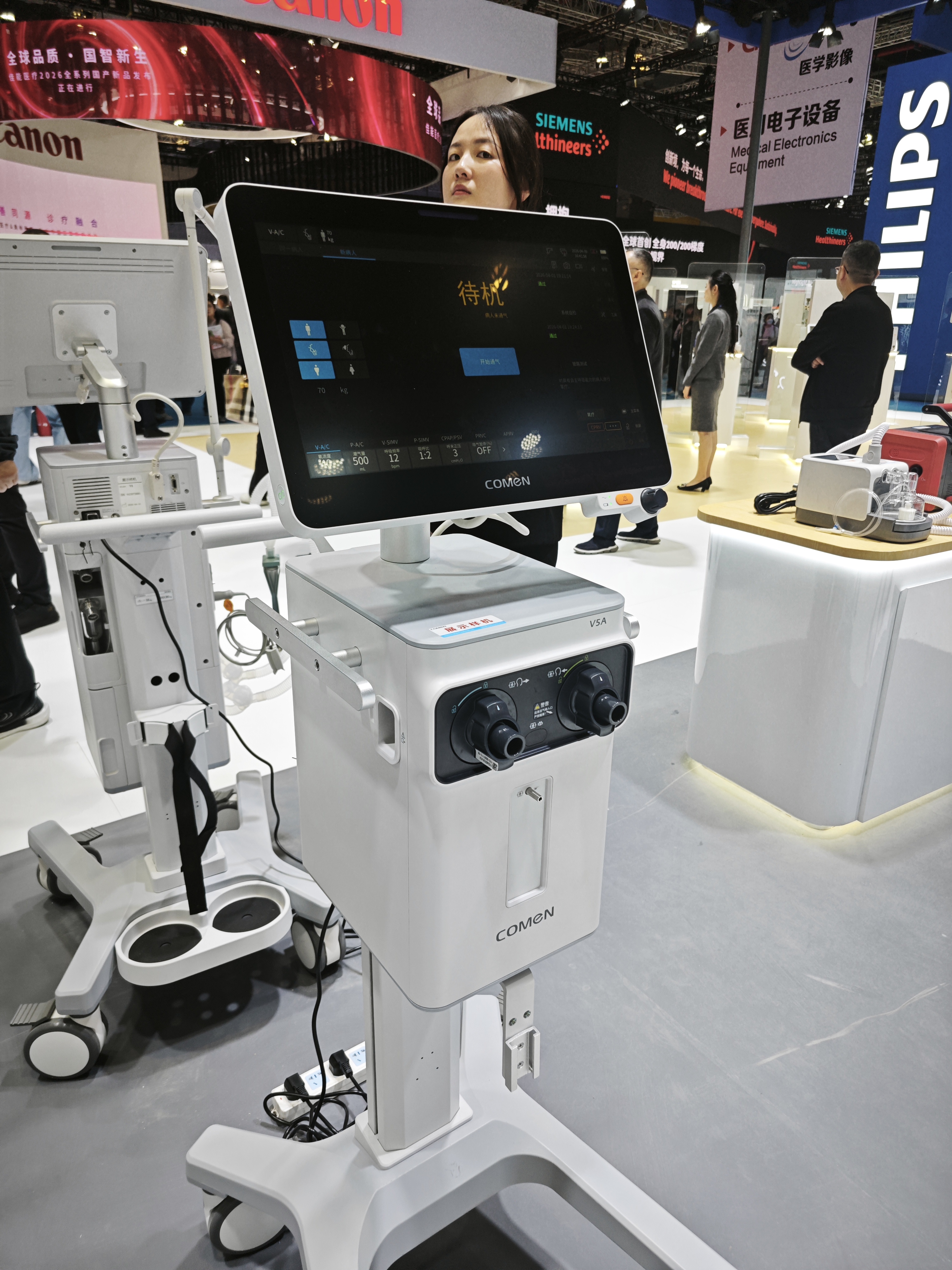 Ventilator Comen V5A