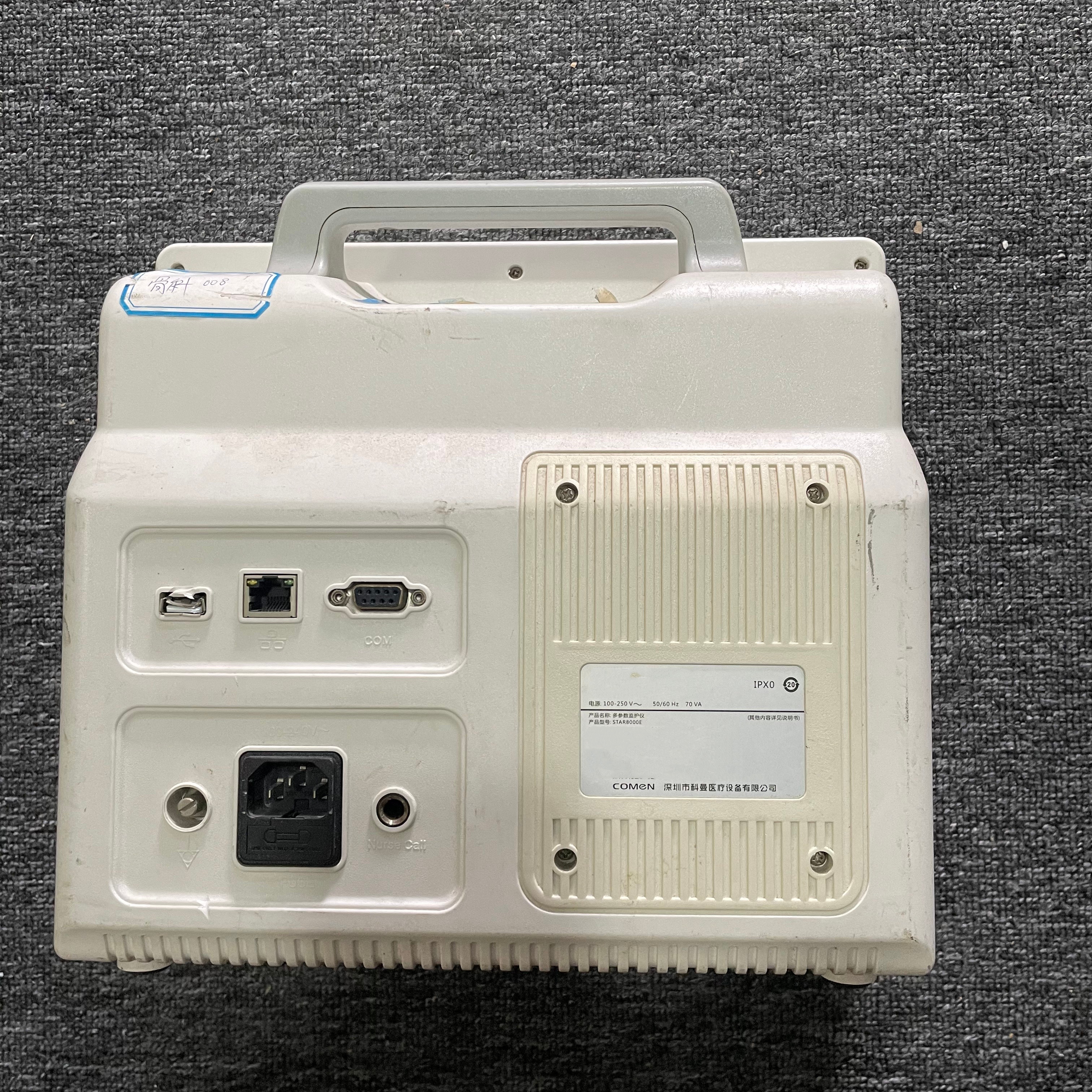 Reparación usada del monitor paciente COMEN STAR8000E