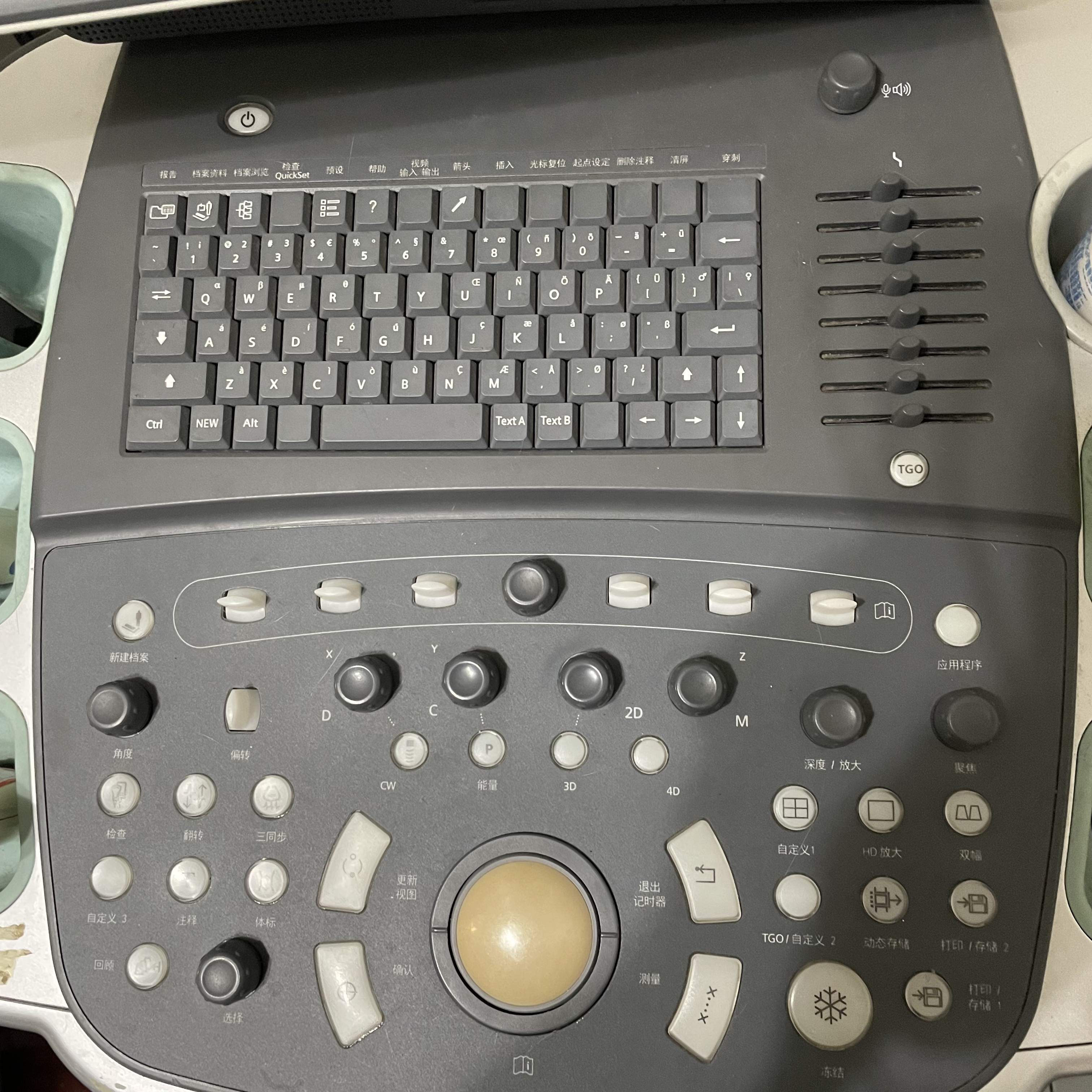 SIEMENS Acuson X600Color Doppler Ultrasound Diagnostic System