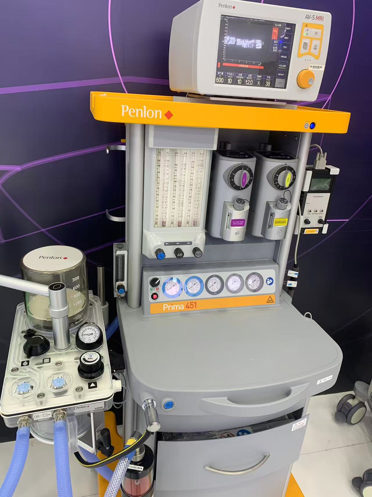 Sistem Anestesia MRI Penlon Prima 451