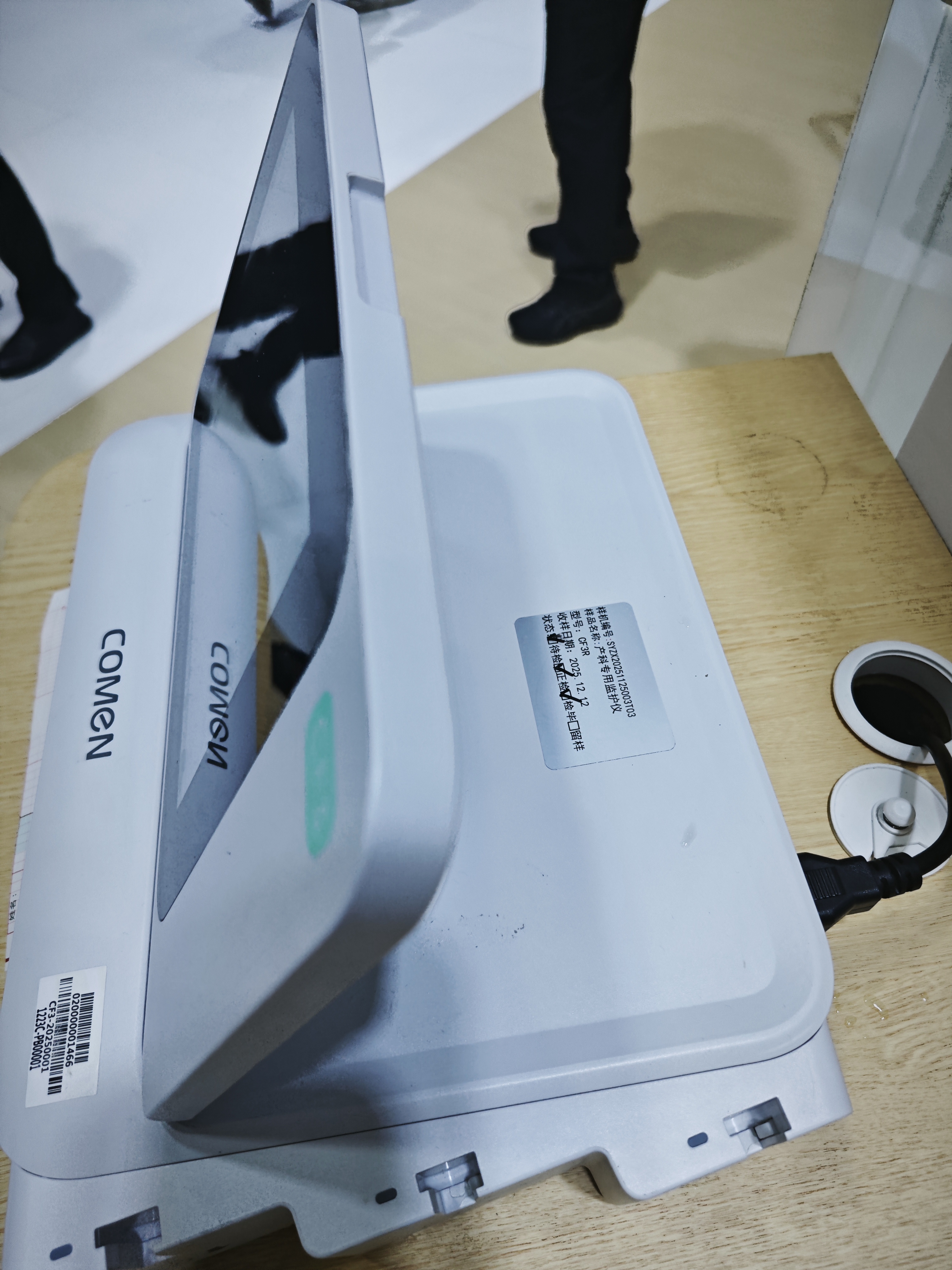 COMEN CF3 Monitor janin