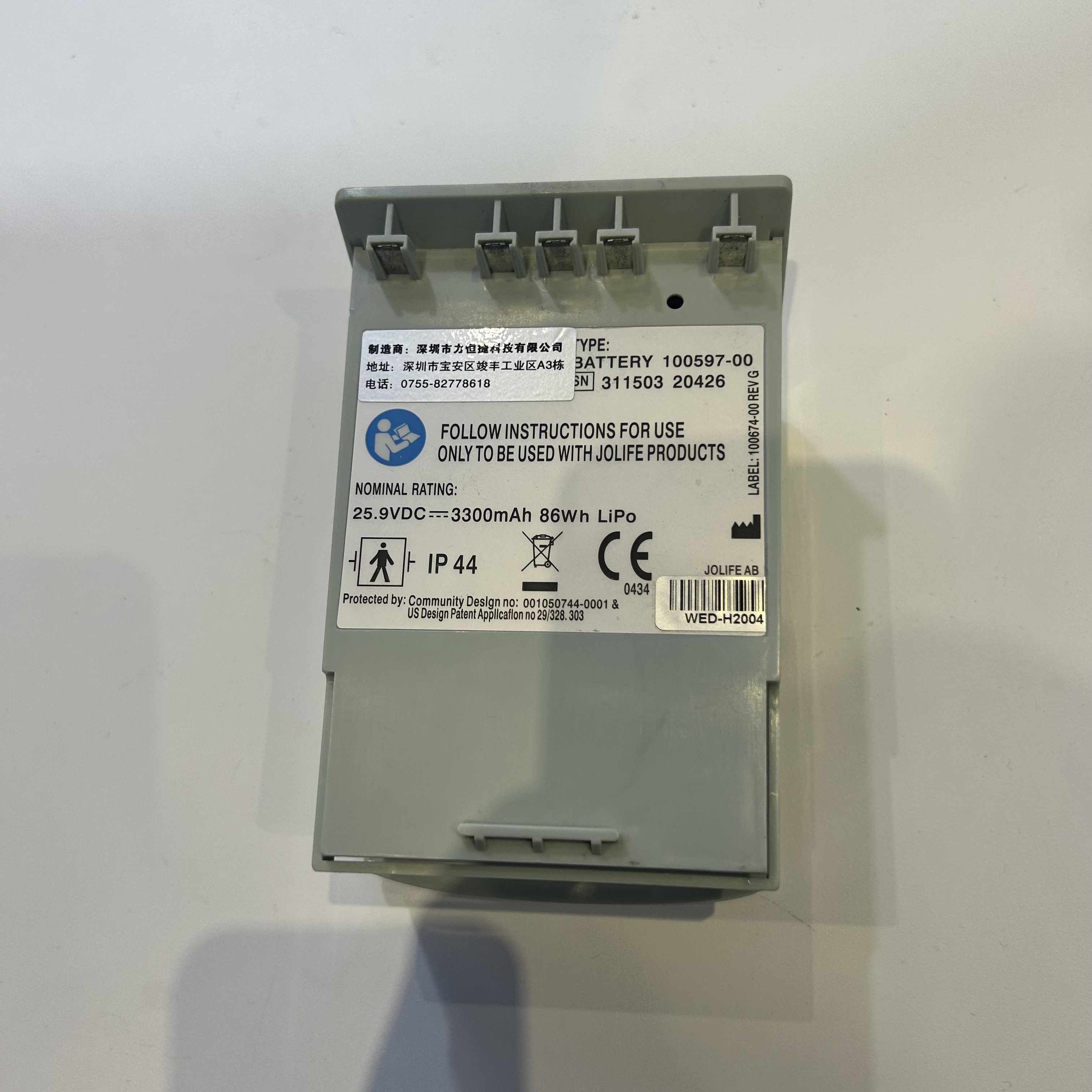 แบตเตอรี่ Medtronic Lucas 2 100597-00