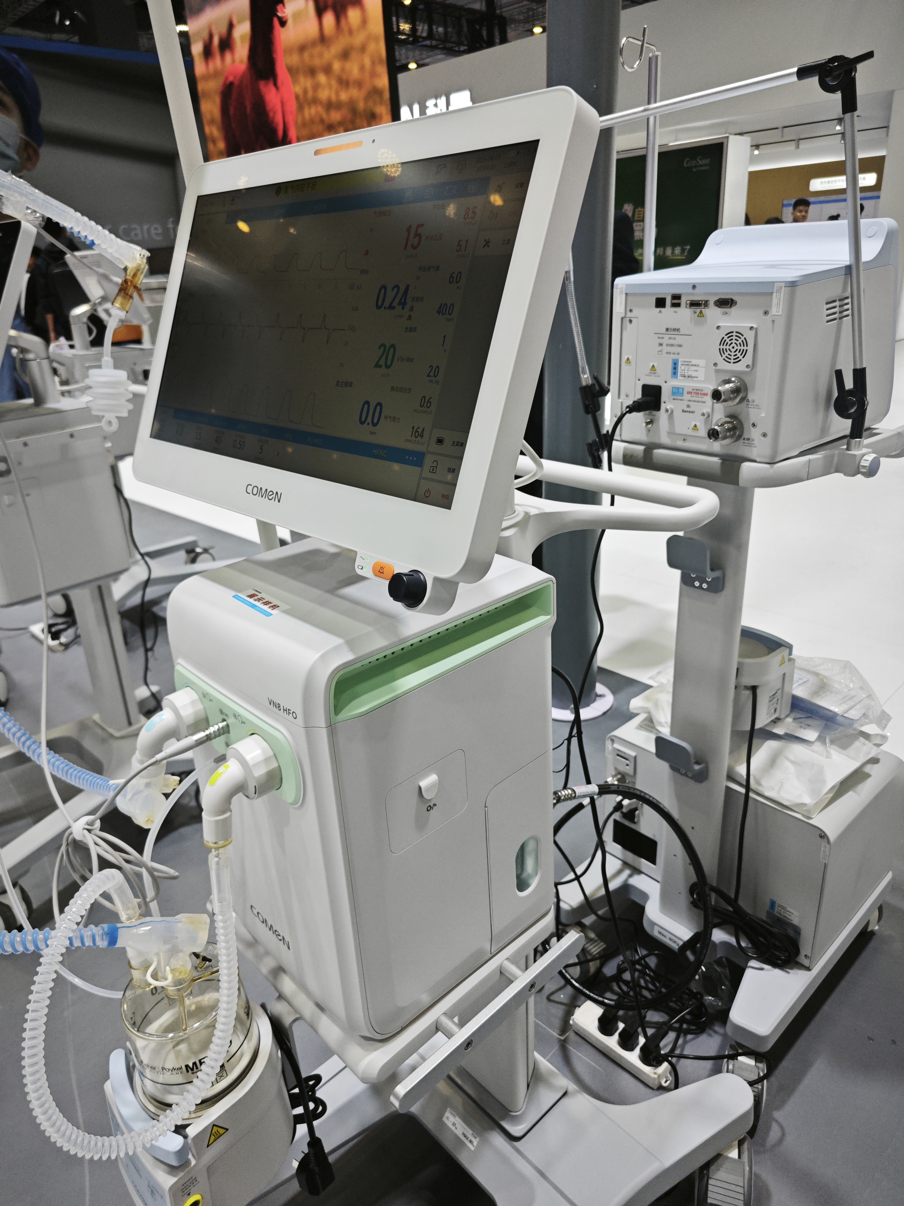 Comen VN8 HFO Neonatal Ventilator