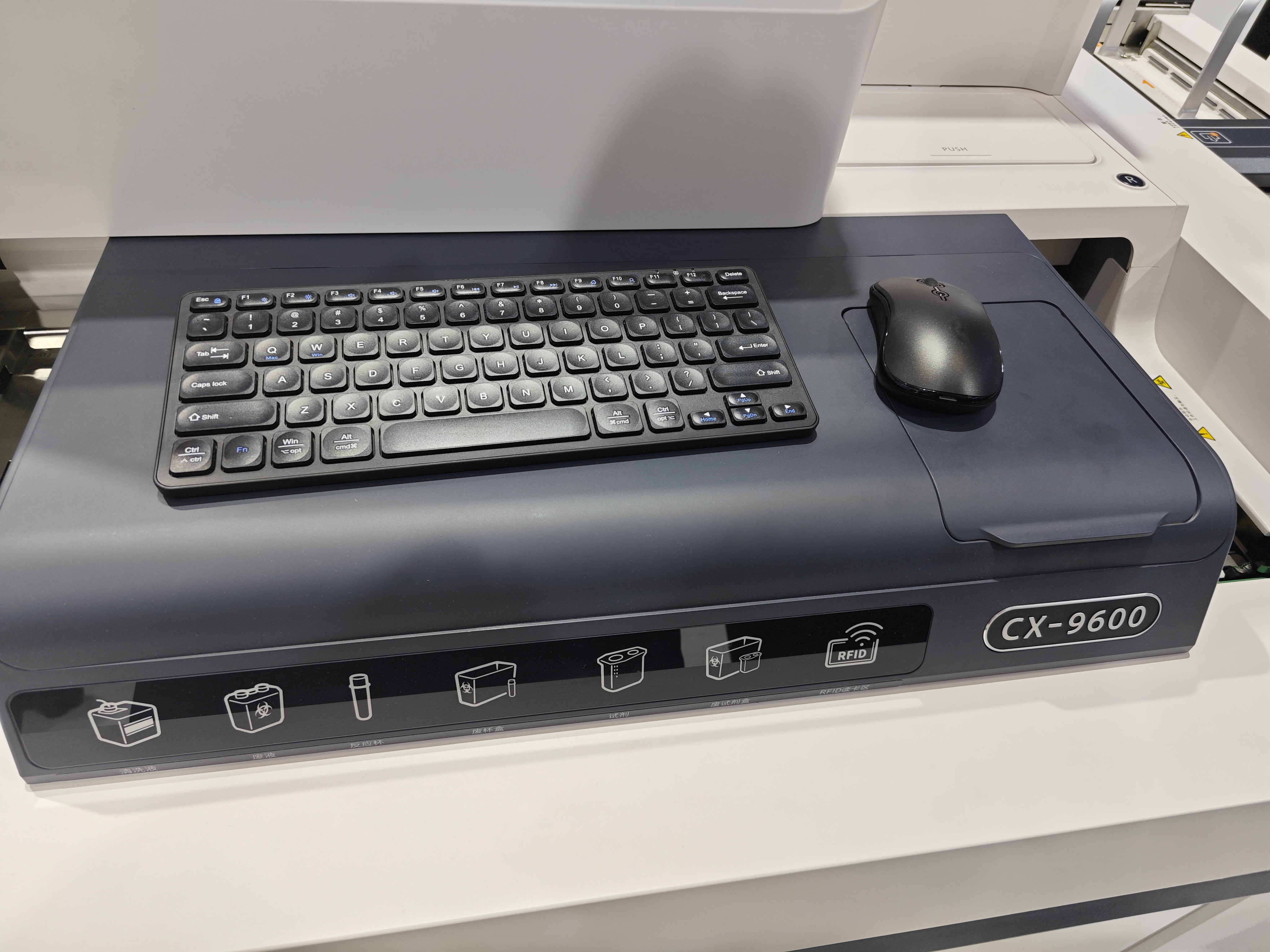 Mindray CX-9600 Fully Automatic Coagulation and Chemiluminescence Integrated Analyzer