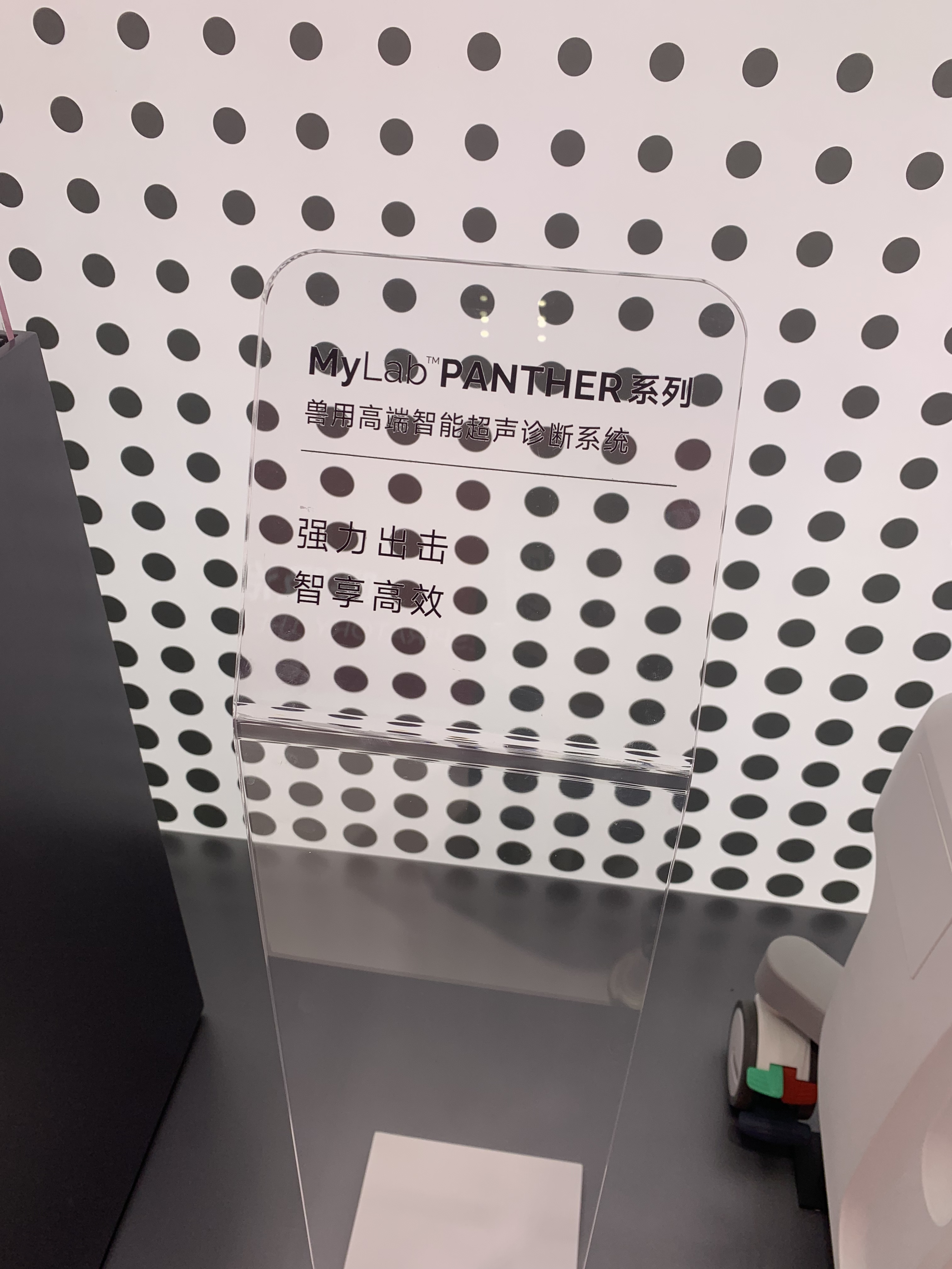 Sistem Diagnostik Ultrabunyi Pintar Esaote MyLab™ PANTHER Siri Veterinar mewah