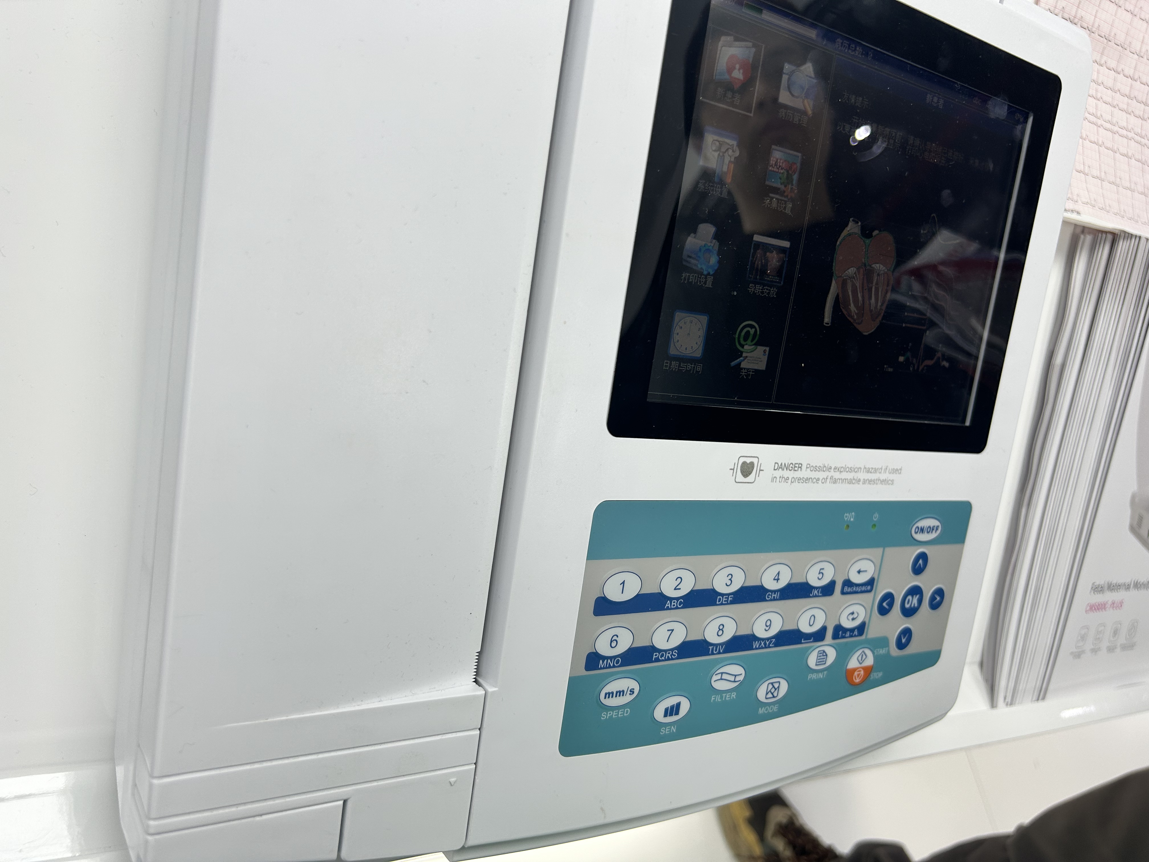 CONTEC ECG1200G Portable Digital ECG Machine