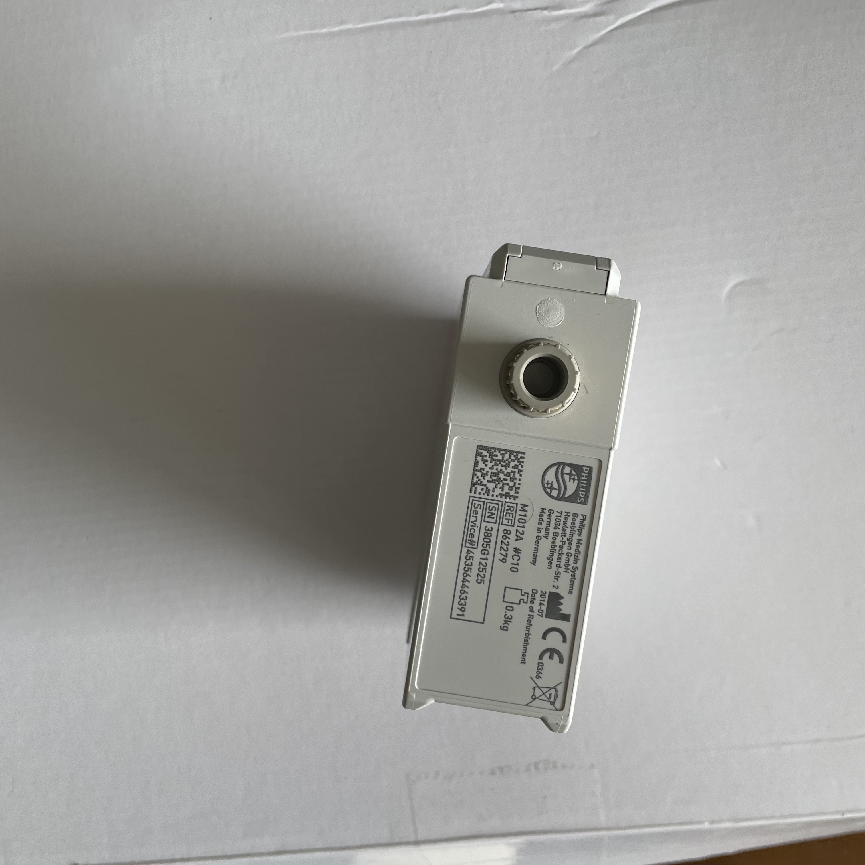 ฟิลิปส์ ซีซีโอ ซี.โอ. โมดูล PiCCO