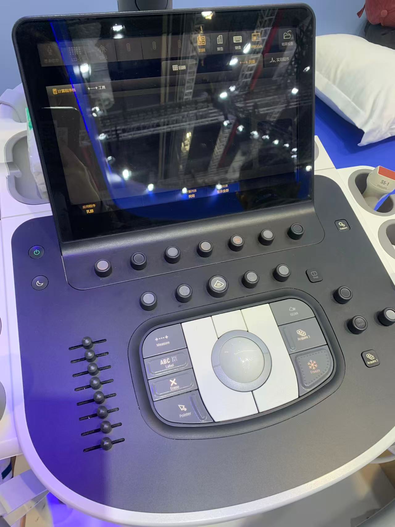 Sistema de ultrasonido Philips Epiq 5