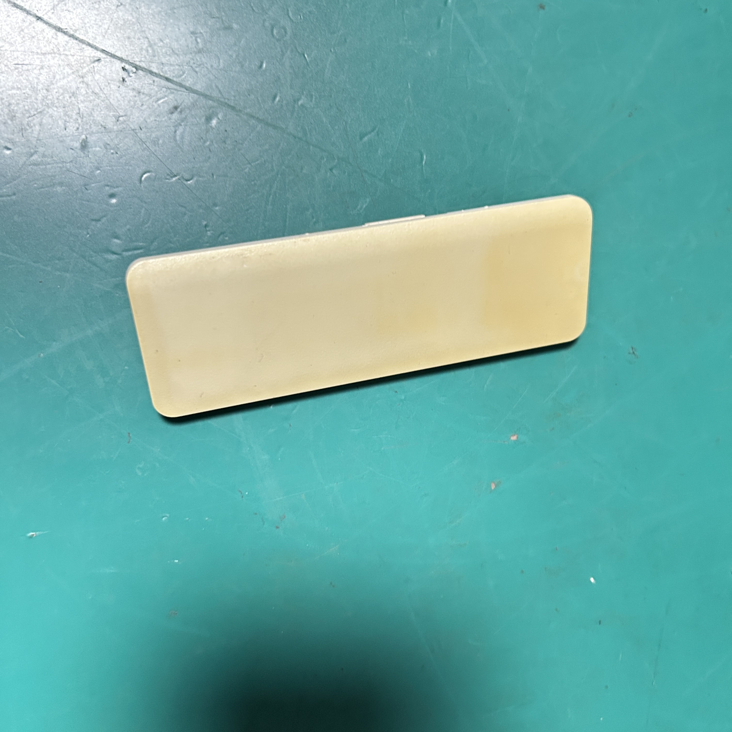 Philips G60 patient monitor battery cover