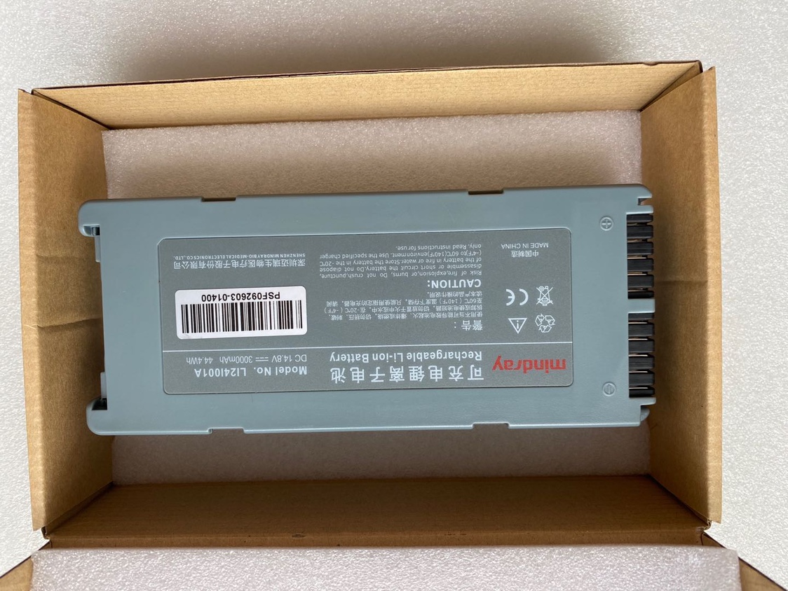 I24001A LI24005A Mindray D2 D3 Defibrillator Battery