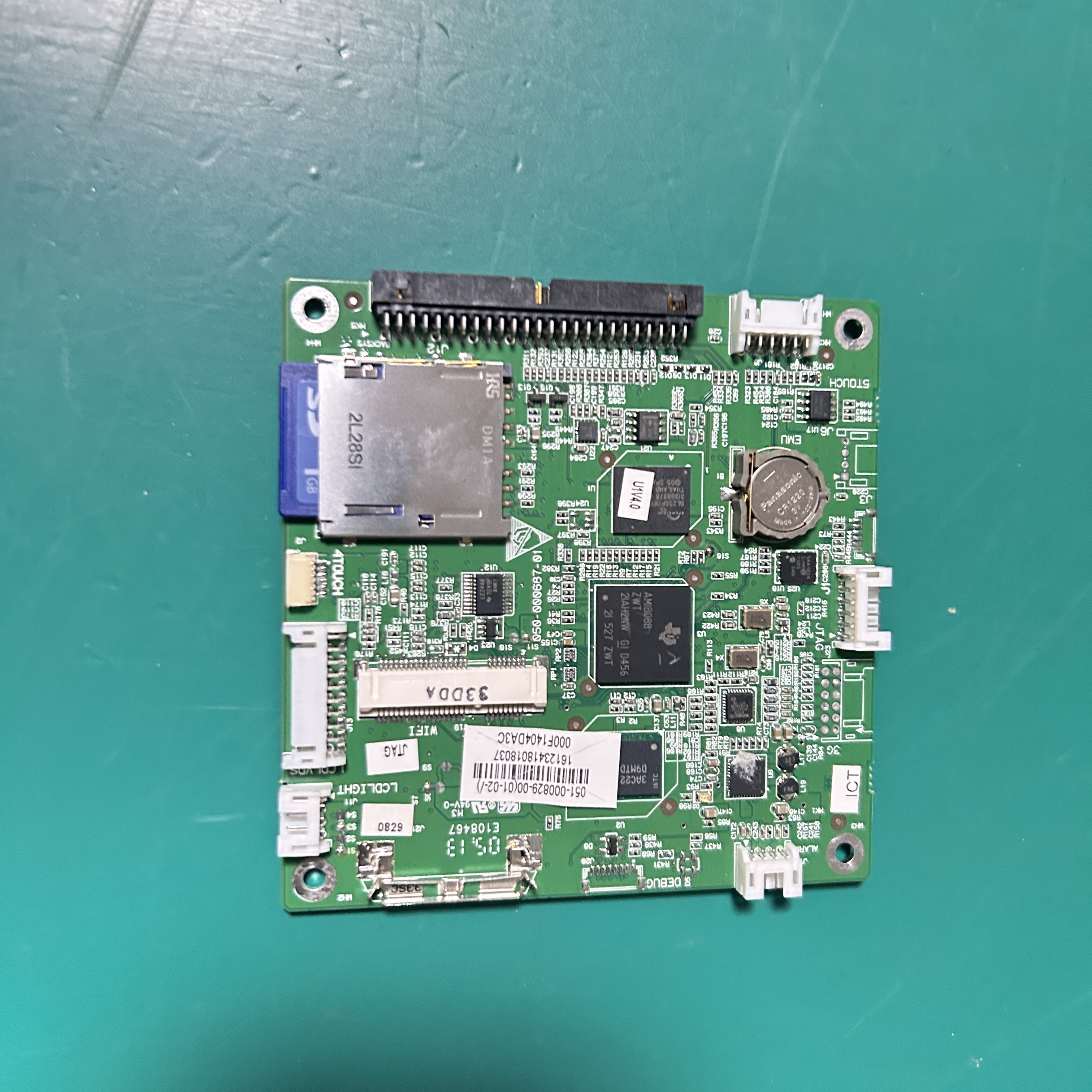 Mindray IPM12 Patient Monitor Motherboard 051-00829-00
