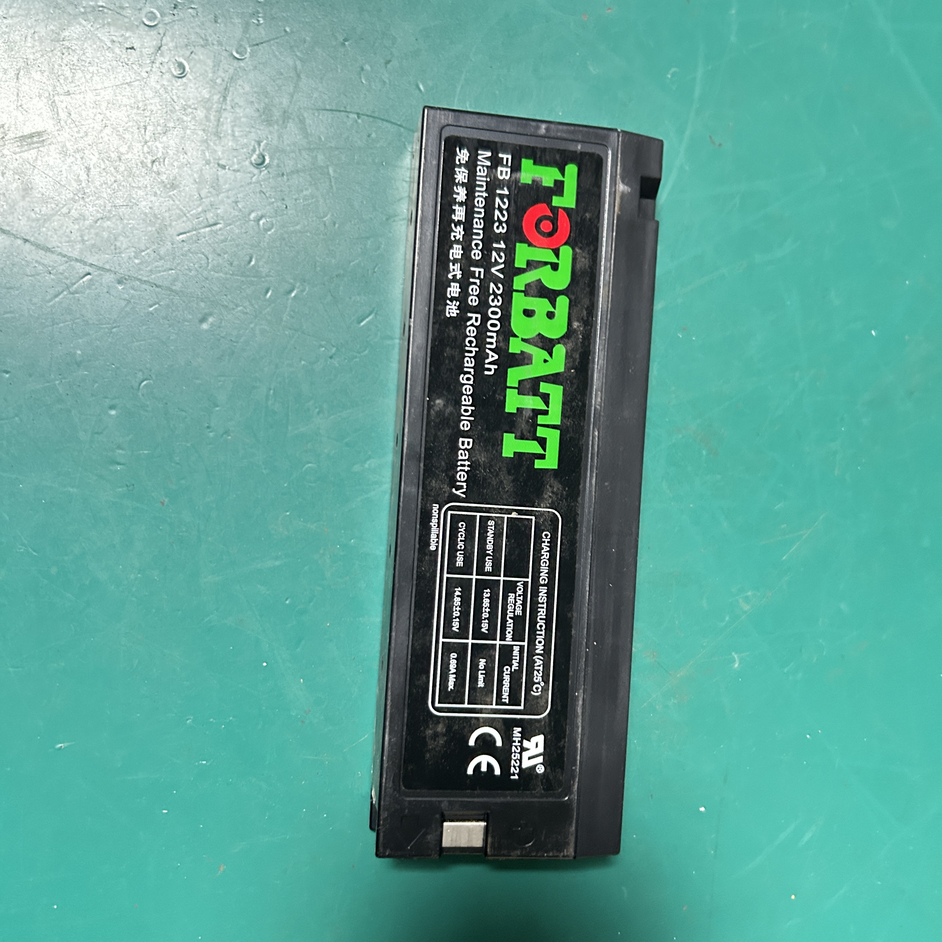 Philips Goldway UT7000C Patient Monitor battery FB 1223 12V 2300mAh