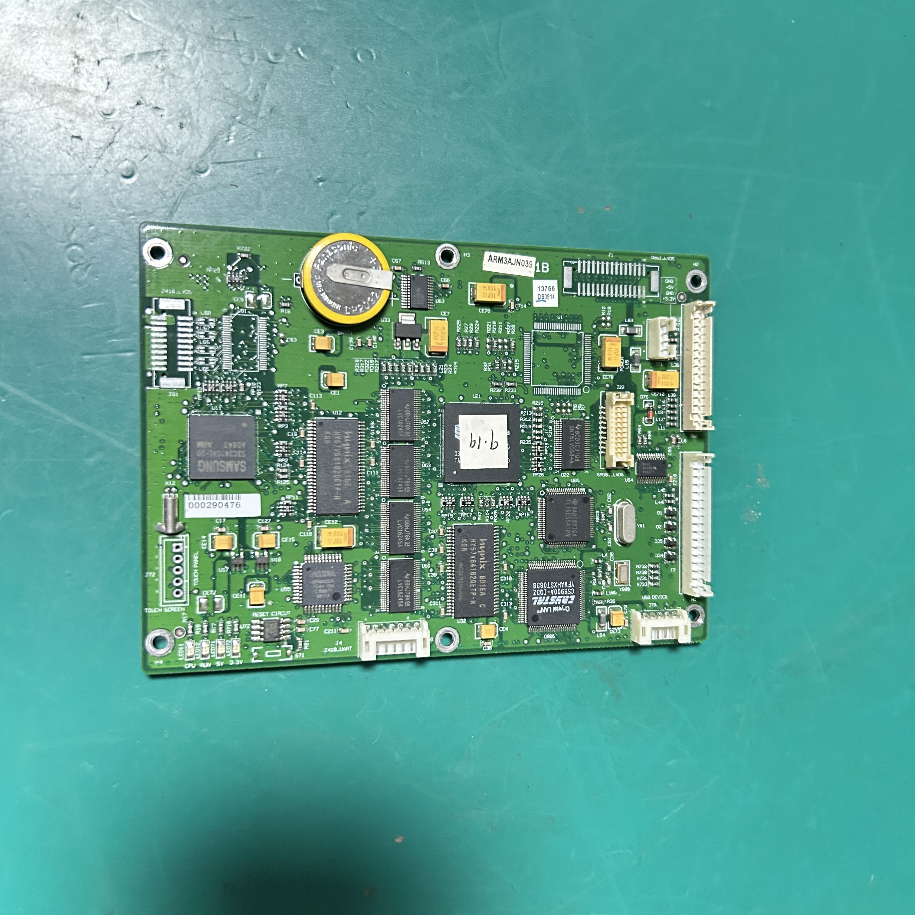 Philips Goldway UT7000C Patient Monitor Mainboard ARM3AJN039