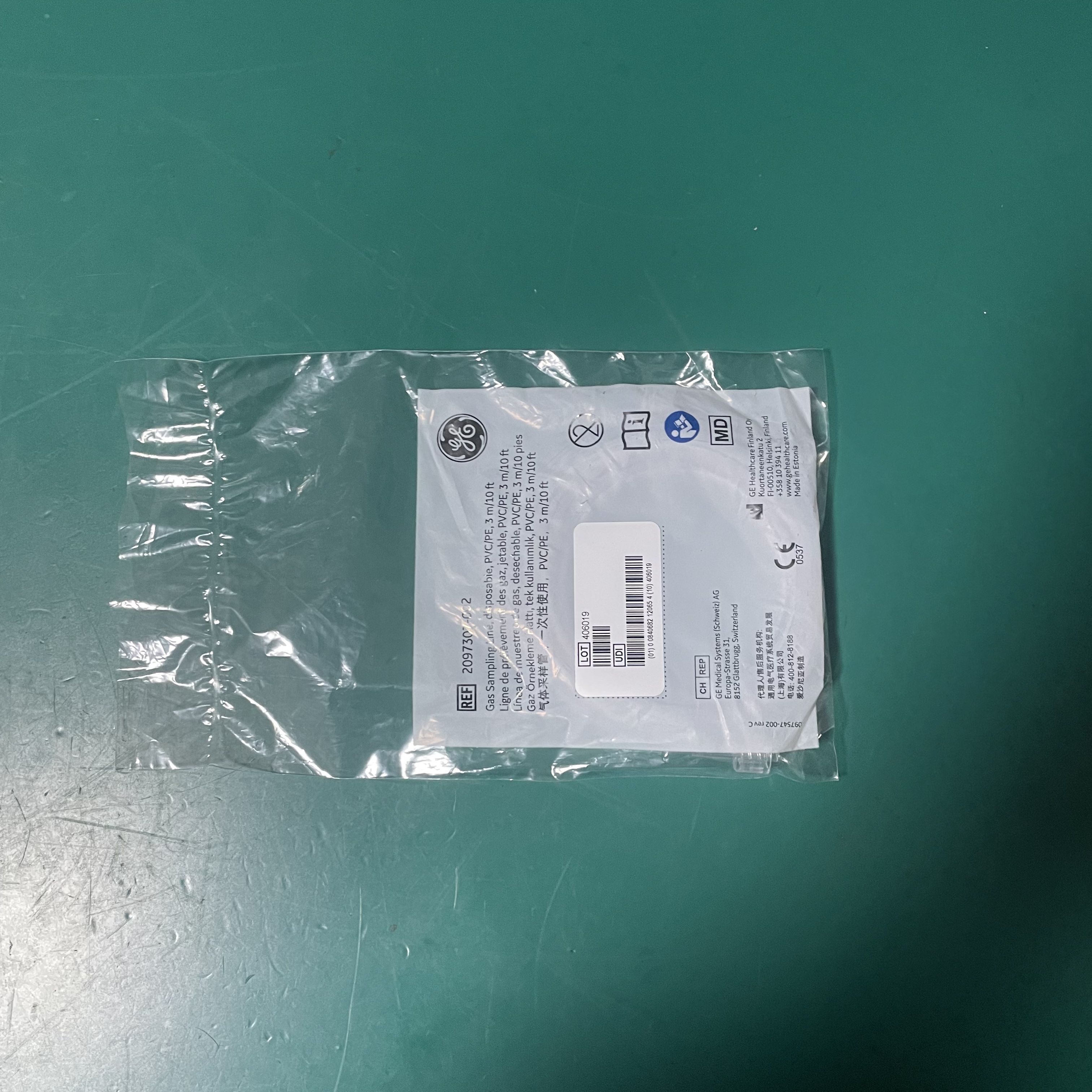 GE Sampling Line disposable PVC PE 3m 10ft REF 2097307-002 Single use