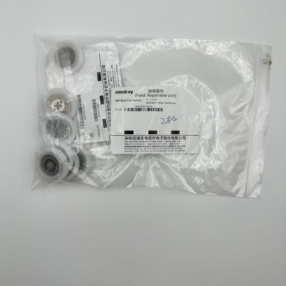 049-00778-01 Mindray ventilator membrane