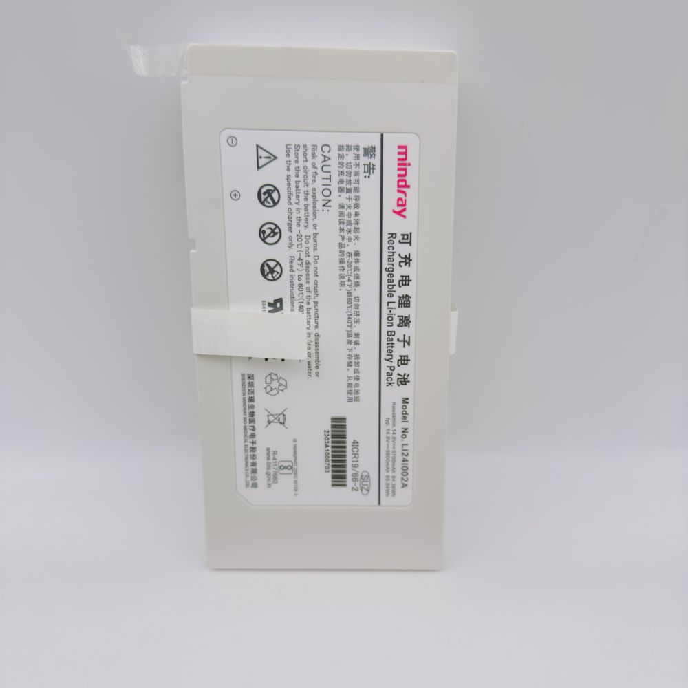 115-025022-00 Mindray SV300 Original Battery