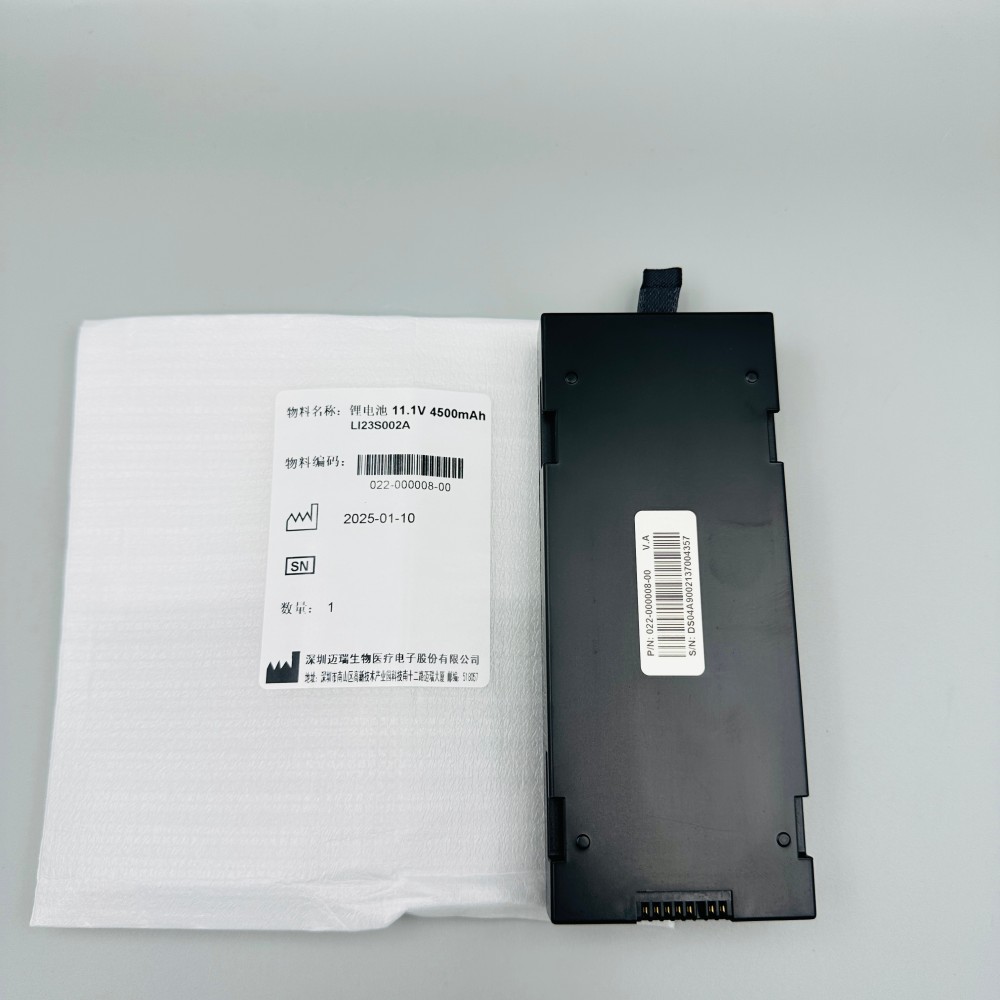LI23S002A Mindray Patient Monitor new original battery