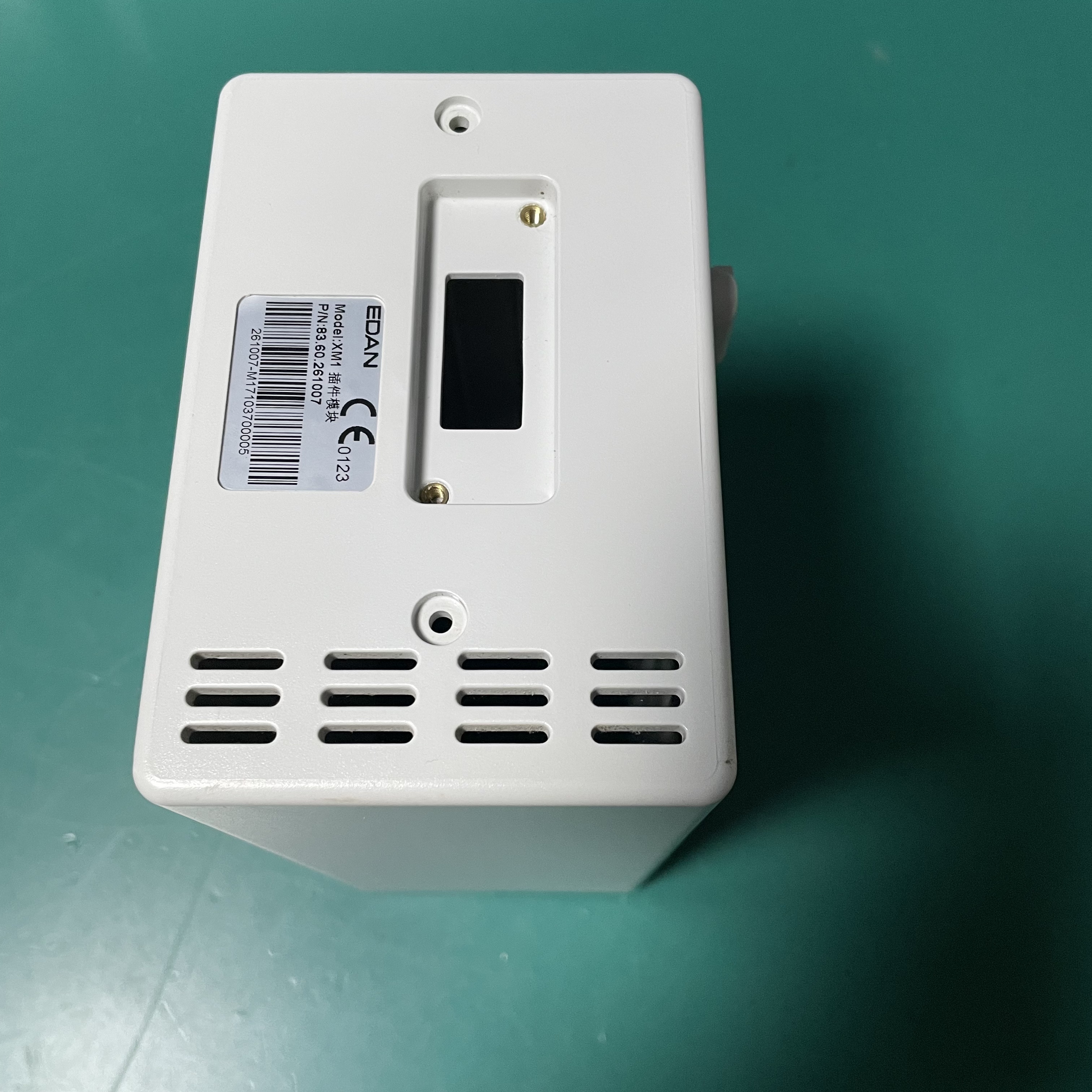Cubierta exterior del modelo Edan XM1
