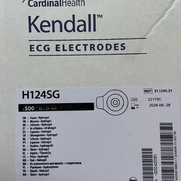 Covidien Kendall H124SG ECG Electrodes 31.1245 (1)