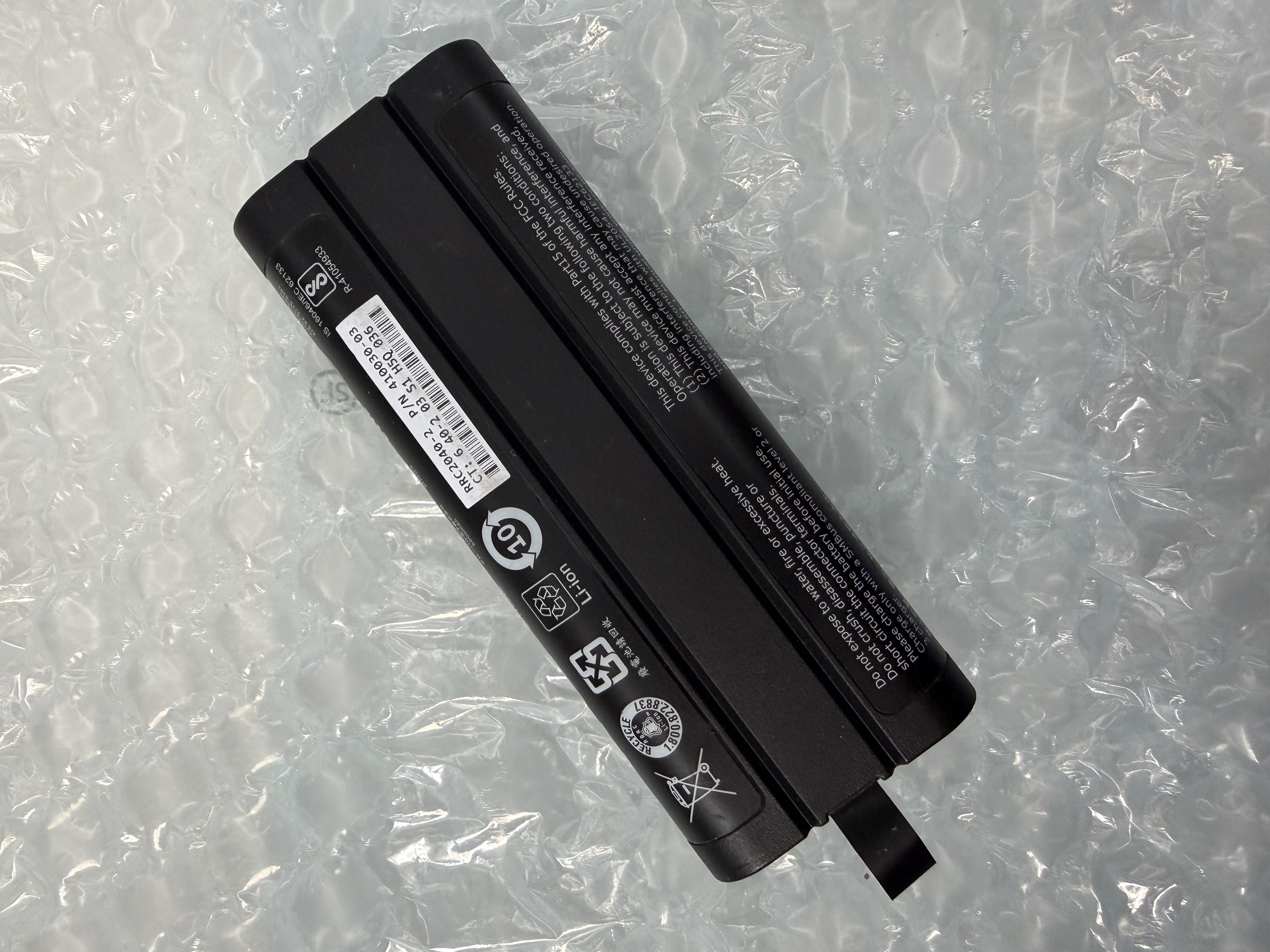 OLYMPUS 600-BAT-L-2 10.8V 4.83A LiIon Battery U8760058 model RRC2040-2