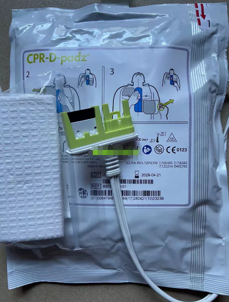 ZOLL original defibrillation electrode pads AED PlusCPR-D-padz 8900-0800-01
