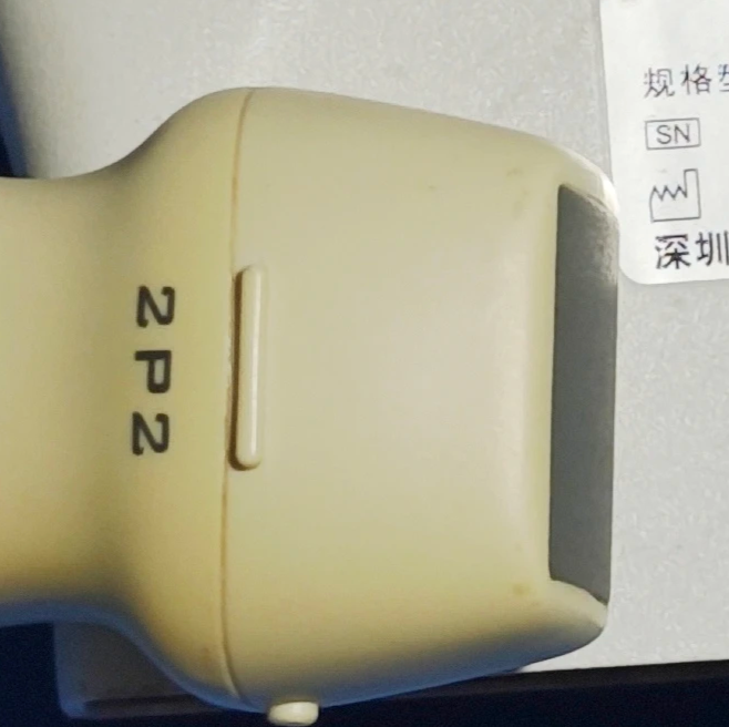 Mindray 2p2 ultrasound probe used