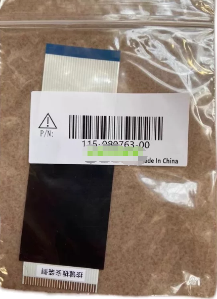 Mindray infusion pump SP5 and VP5 cable, repair parts and connecting wire 115-080763-00
