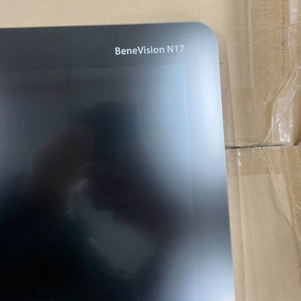 Mindray BeneVision N17 monitor 17-inch display screen