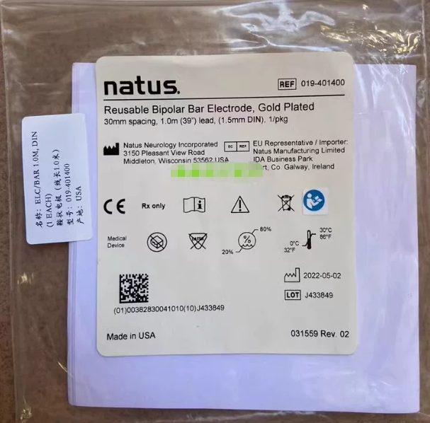 NATUS Reusable Bipolar Bar Electrode, Gold Plated 30mm spacing,1.0m lead,(1.5mm DIN) REF 019-401400
