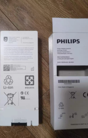 Philips original medical Boblingen REF 989803206871 oxygen generator ventilator battery