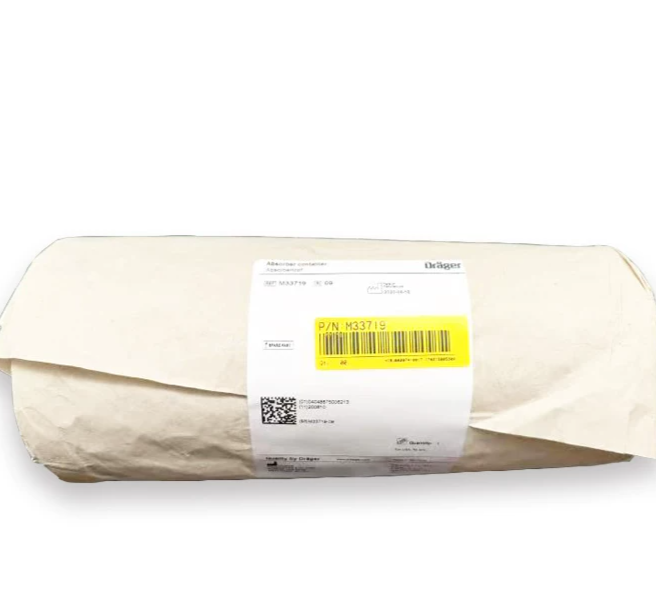 Drager sodium lime canister, carbon dioxide CO2 absorption canister M33719, original and brand new inner core