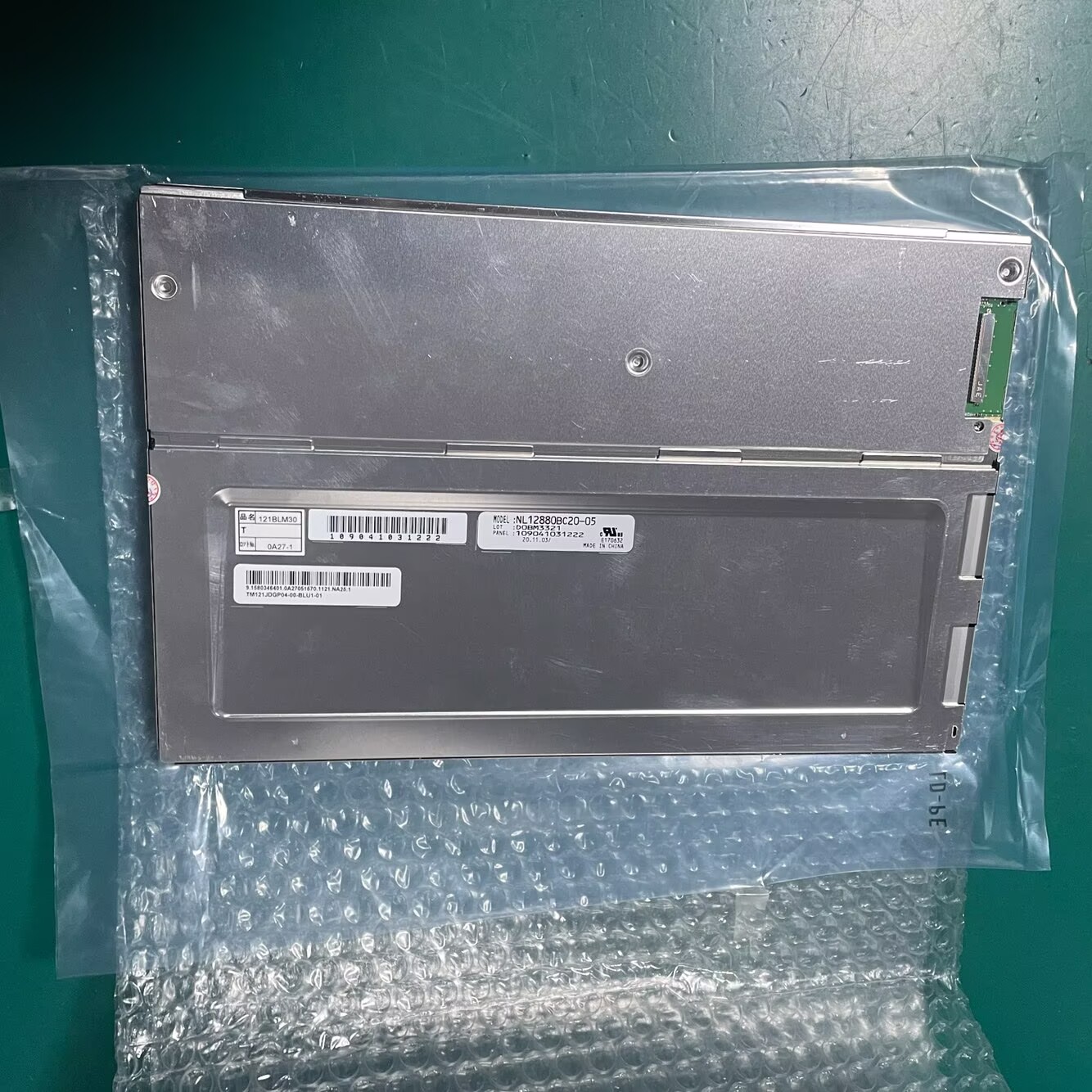 new original Philips MX450 patient monitor display screen NL12880BC20-05