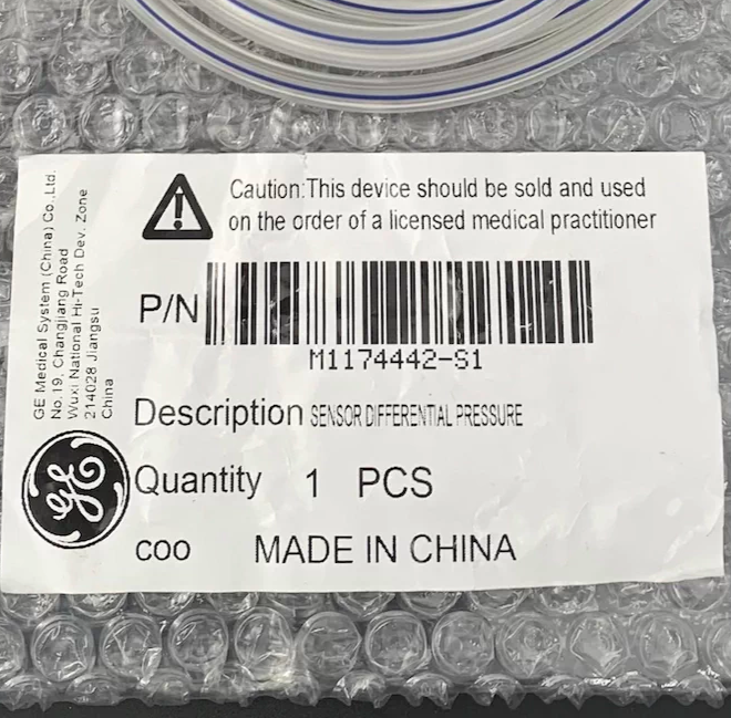 GE brand new original 9100C 9300 anesthesia machine OMEDA tidal volume flow sensor M1174442-S1