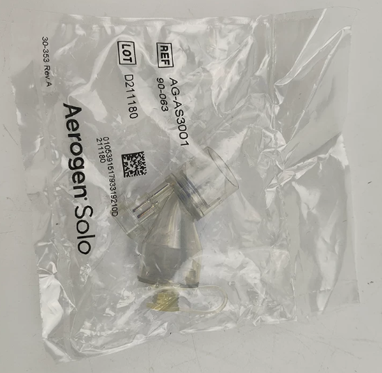 Aerogen Solo nebulizer accessory AG-AS3001 90-063 nebulizer head kit