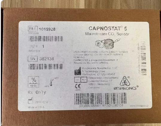Draeger VISTA120 monitor, mainstream CO2 sensor, main line ETCO2 26062 REF 1015928