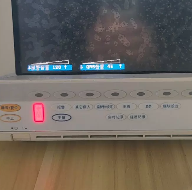 Philips V26E patient monitor repair