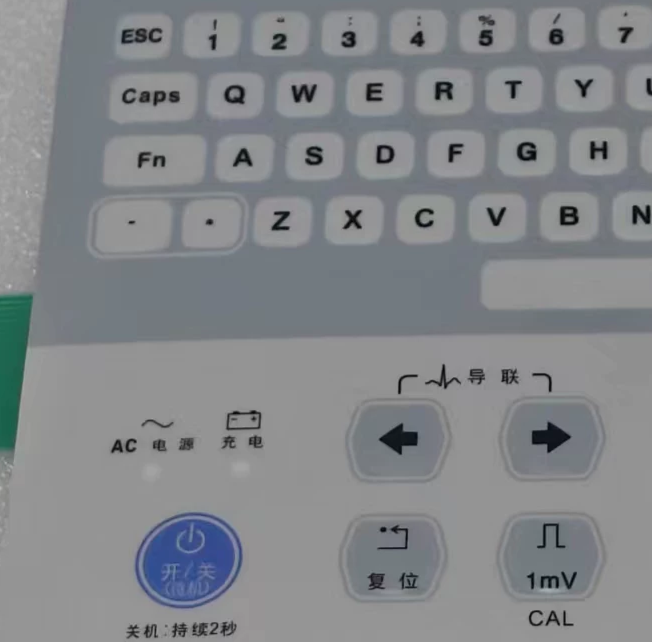 Fukuda FX-8322 Keypad button membrane