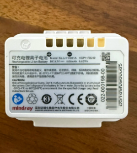 LI11I001A Blood Pressure Monitor BP10 Battery Material Package 115-035534-00 Mindray Brand New Original Battery 3.7V 1800mAh
