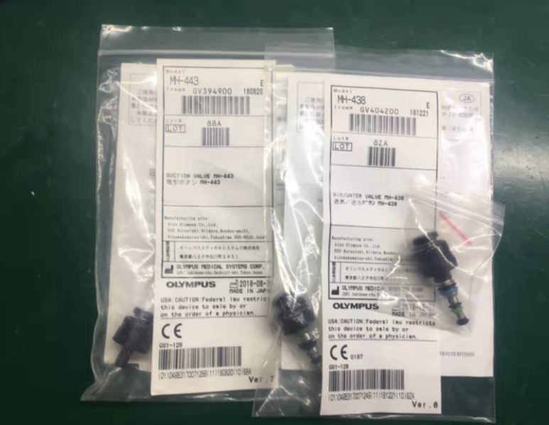Olympus electronic gastroscopy suction button MH-443, brand new and original, universal for gastroscopy and enteroscopy