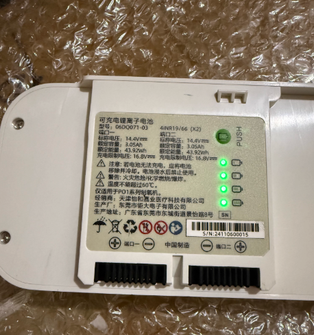 PO series portable oxygen generator battery, oxygen machine ventilator battery, ventilator 06DQ071-03 battery 14.4V 3.05Ah