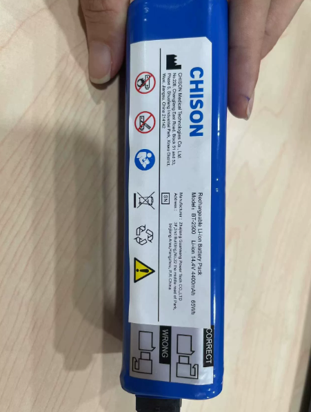 Brand new original BARD CHISON color ultrasound BT-2500 Site Rite80 battery 14.4V 4400mAh