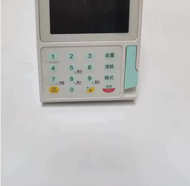 Aeonmed Micro Injection Pump EP520