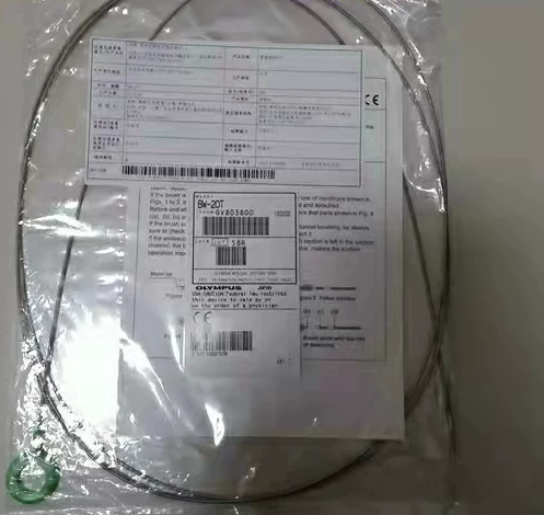 Olympus gastrointestinal endoscope cleaning brush BW-20T, brand new, imported with original packaging, long gastroscope brush