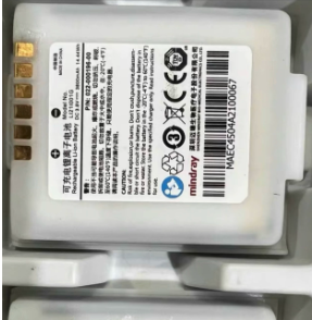 Mindray original authentic TMS30 rechargeable lithium battery LI21I001G 3.8V 3800mAh
