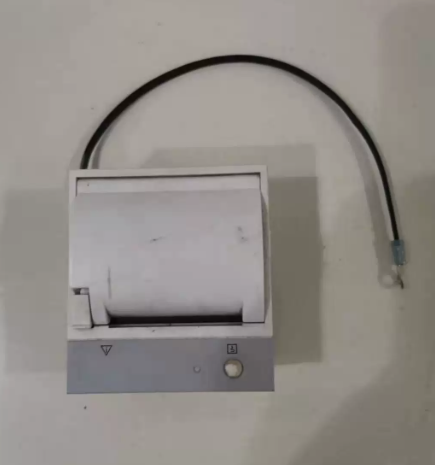 Mindray Blood Cell Analyzer BC-2600Vet Printer