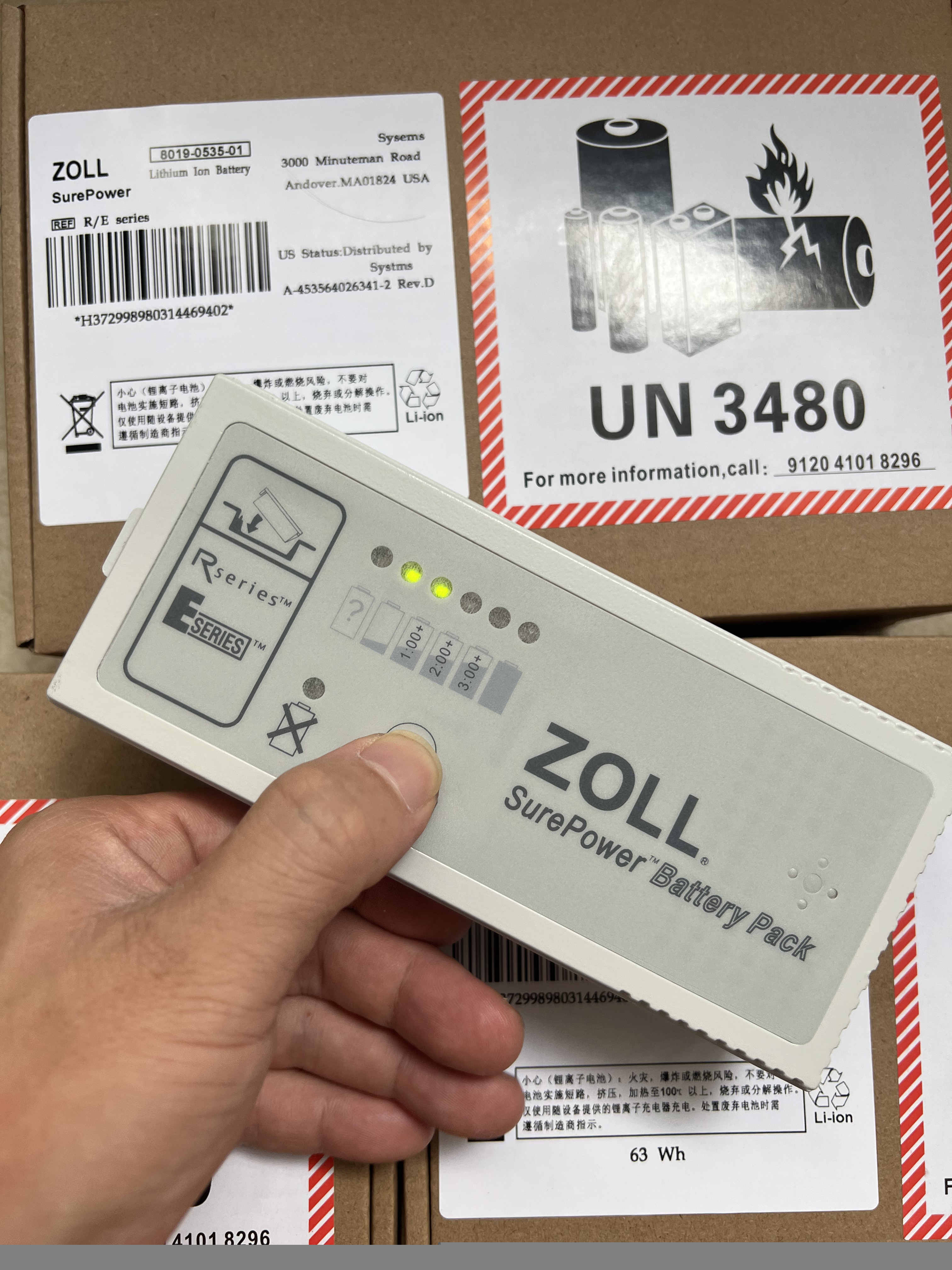 Zoll Serie R Serie E Batería 8019-0535-01