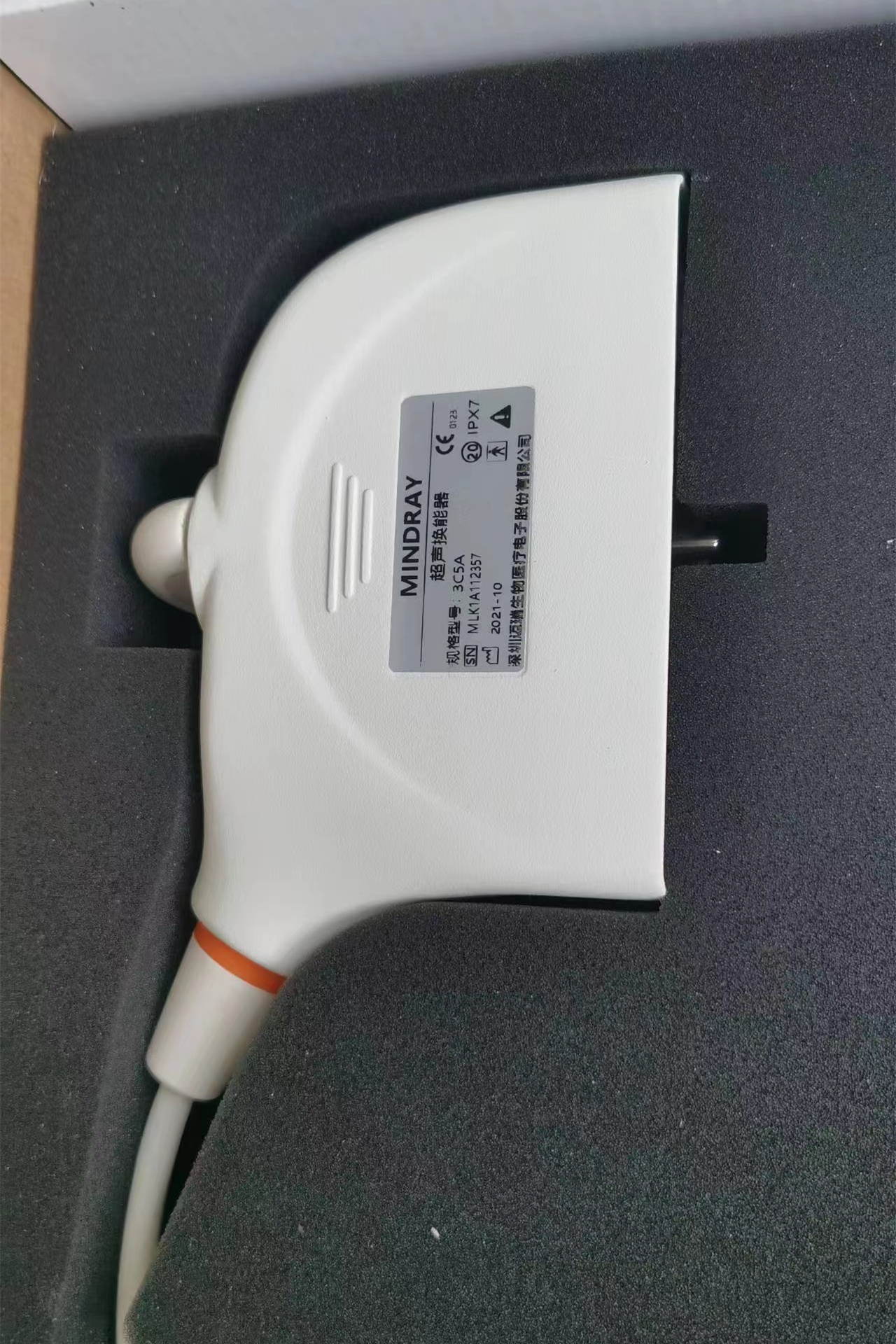 Mindray  3C5A Ultrasound Convex Array Probe for DC-N3 DC-3 DC-6 ultrasound machine
