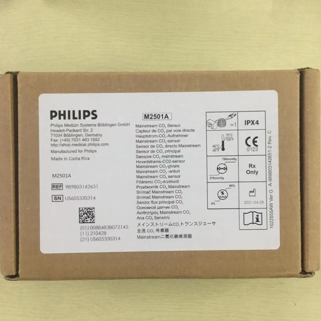 Philips CAPNOSTAT M2501A Penderia CO2 Monitor Pesakit