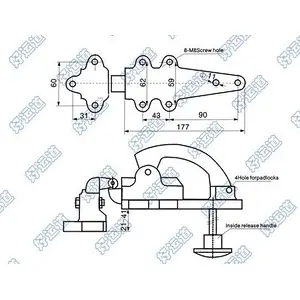 09117 Refrigerator casting iron door handle latch